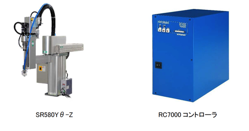 Product configuration 2023-09-02 8.24.26.jpg
