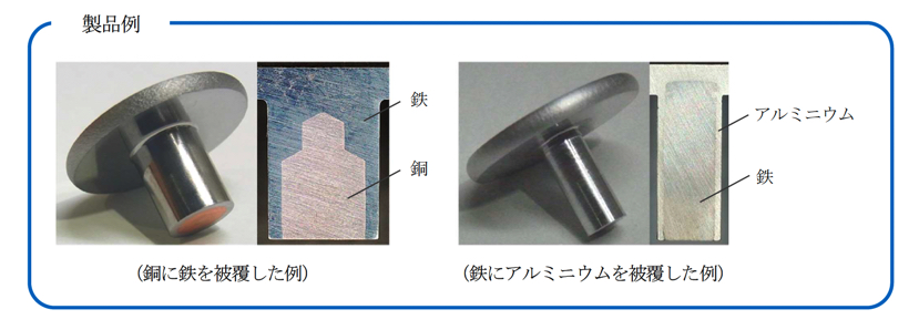 product examples 2023-11-14 17.00.04.jpg