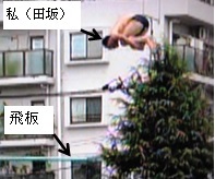 2013.12.14-2.jpg