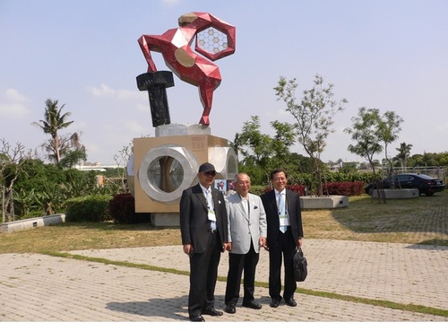 TaiwanFastenerMusiam-2.jpg