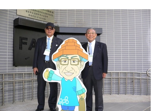 TaiwanFastenerMusiam-4.jpg