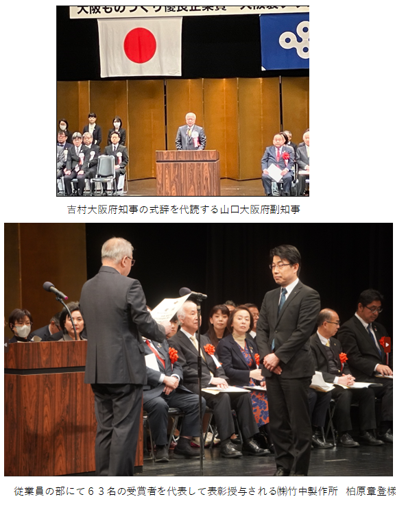 sikiten20240216.png