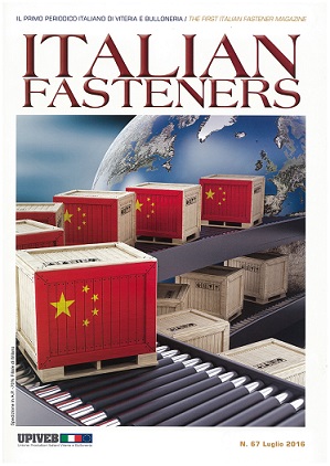 Italian Fastener hyoshi.jpg